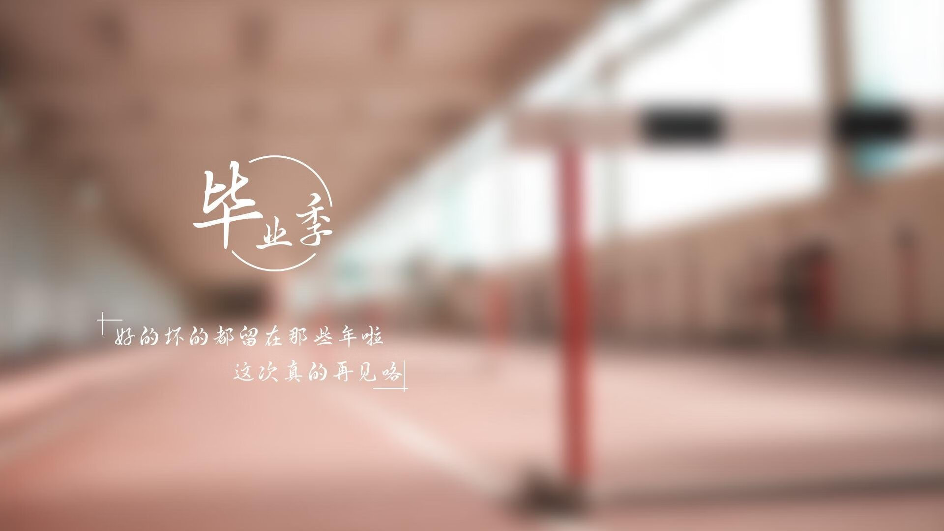 KAIYUNAPP-太阳是否需要更换教练团队，换个太阳