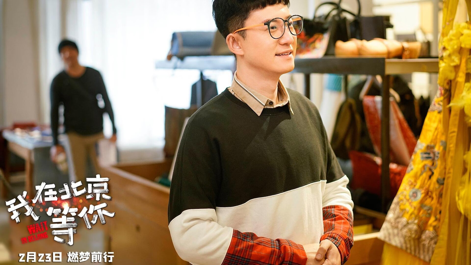 Kaiyun(中国)开云-足球赛场上奋勇作战，比赛结果扭转乾坤，足球场上奋力拼搏