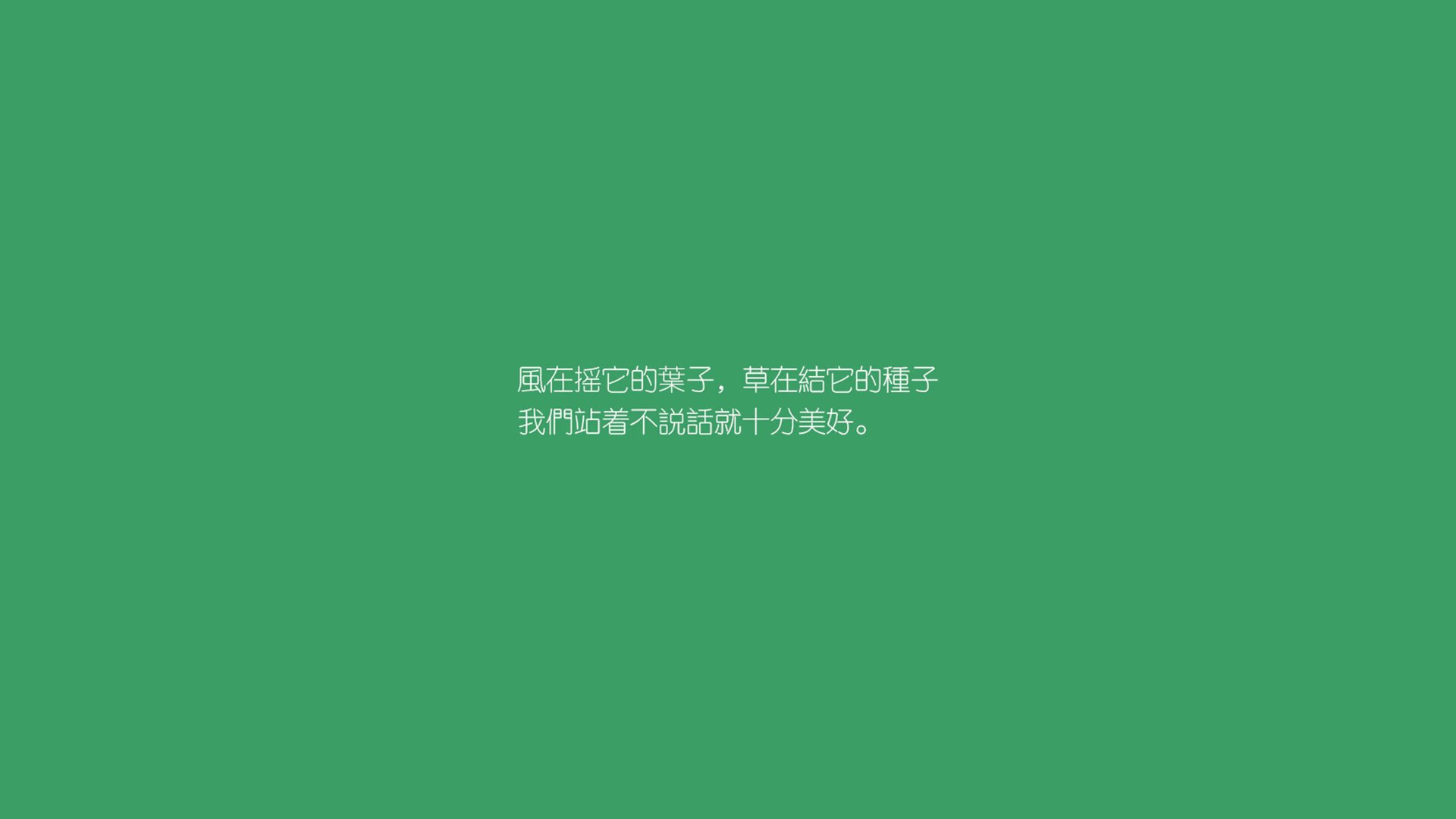 中国三人篮球男队提升快速反击效率，中国男子三人篮球排名