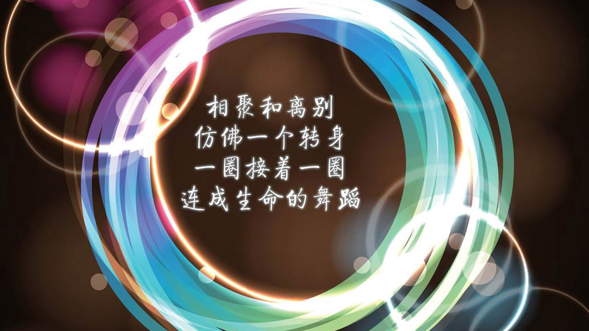 开云体育-丁俊晖直播中与球迷亲切互动，丁俊晖主播