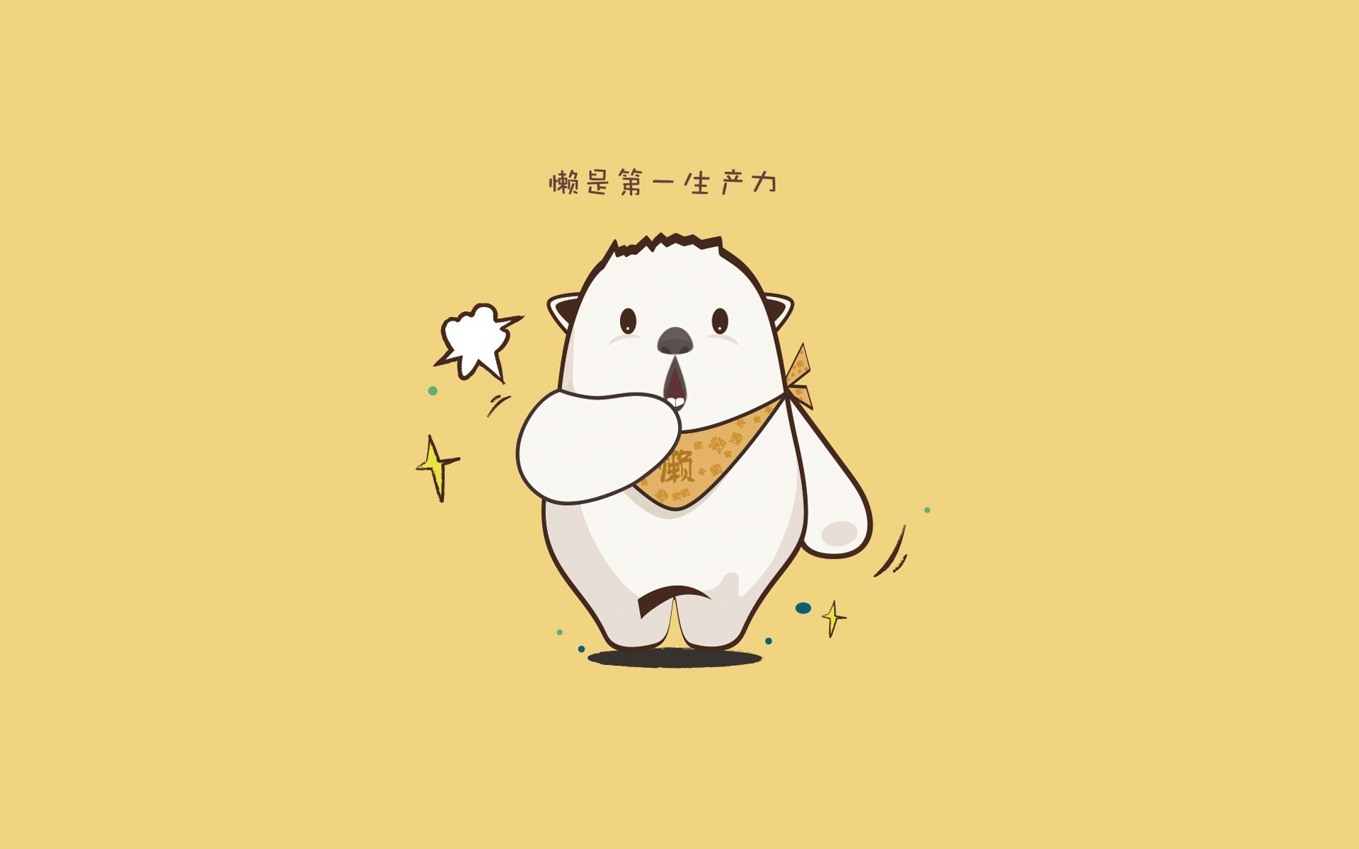 埃及队在非洲预选赛中脱颖而出，历史性突破，埃及队队员